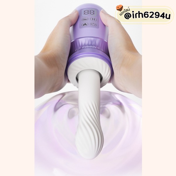 professional thrusting wand massager for women
