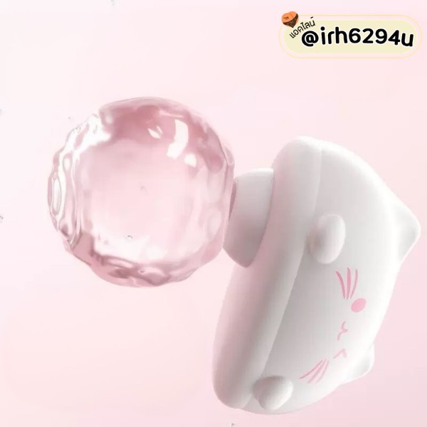 puddingmeow dual stimulation toy set