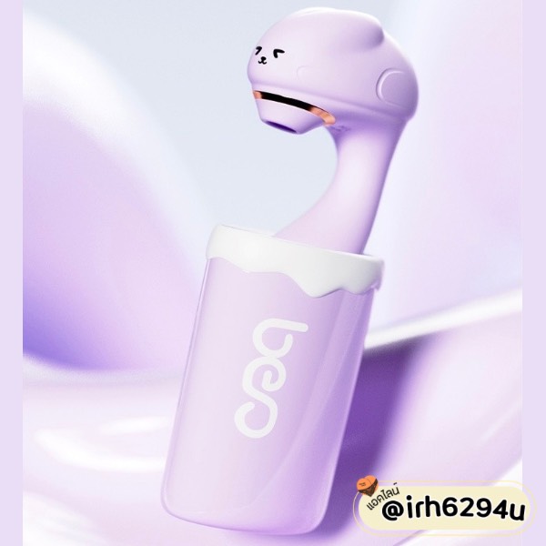 rabbit vibrator with suction and vibration