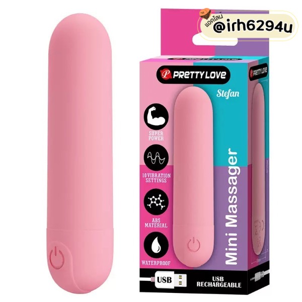 rechargeable bullet vibrator for g spot