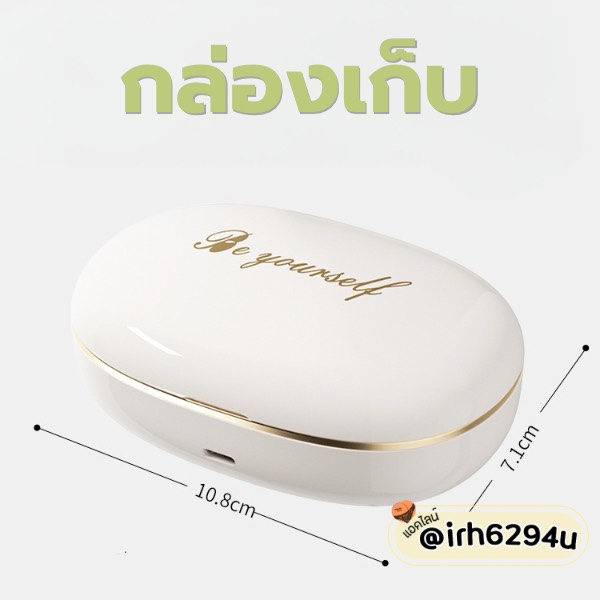 rechargeable clitoral vibrator app connect