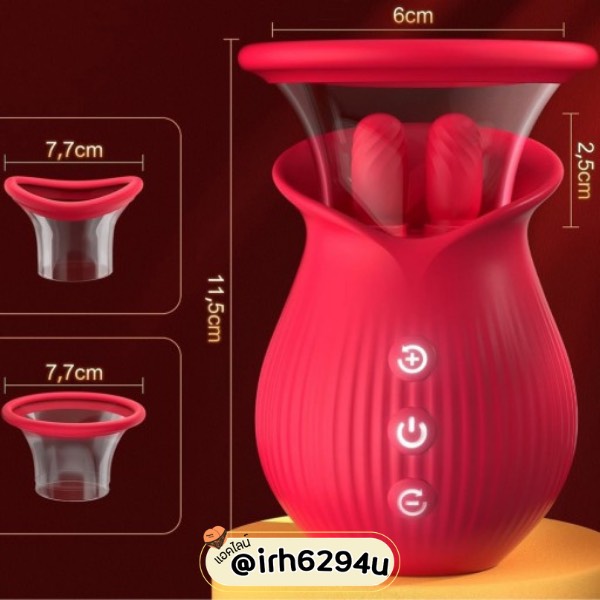 rechargeable rose vibrator for intimate pleasure