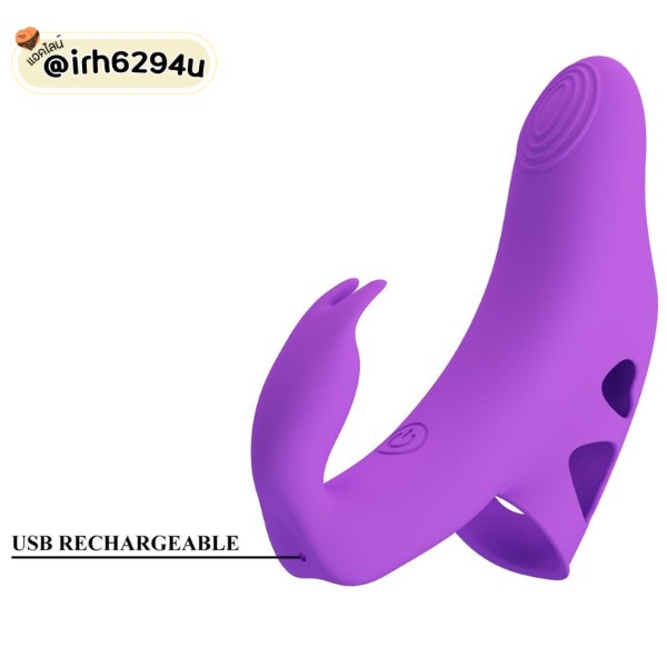 rechargeable vibrating finger sleeve 10 modes