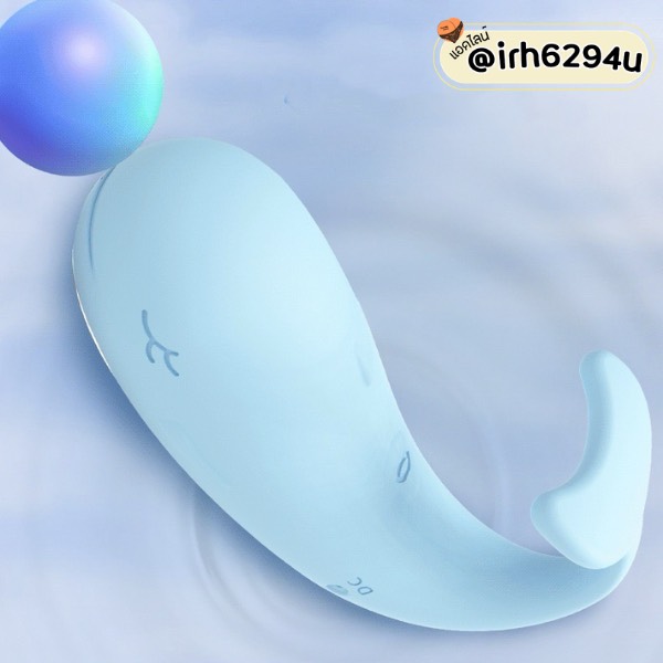 rechargeable whale vibrator with warming function