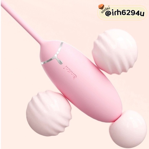 rechargeable wireless vibrator egg silent