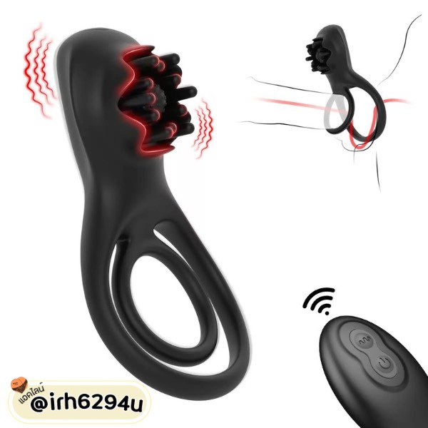 remote controlled cock ring for couples
