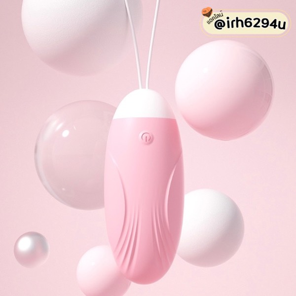 remote controlled vibrating egg pastel pink