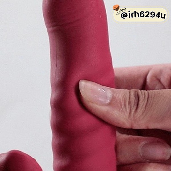 ruby red licking vibrator for women