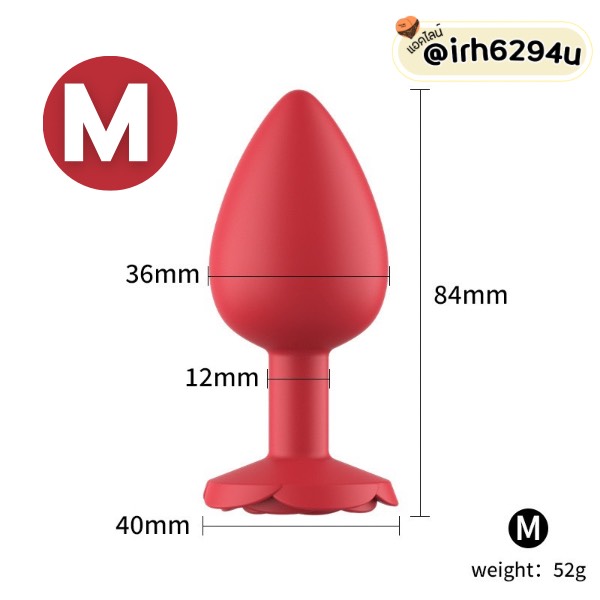 safe anal plug with rose shaped base