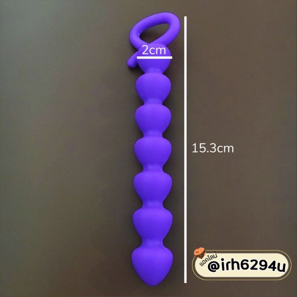safe anal toy with pull ring