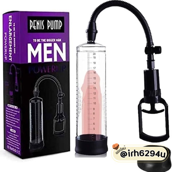 safe manual penis pump easy to use
