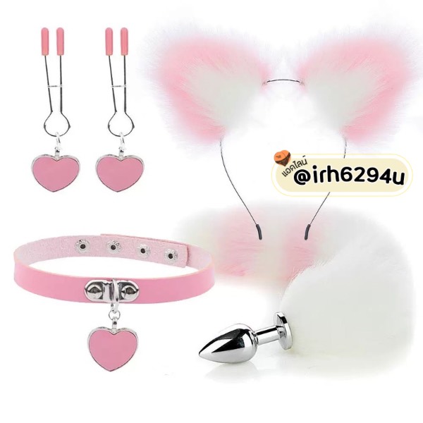 sakura pink roleplay cat set cosplay