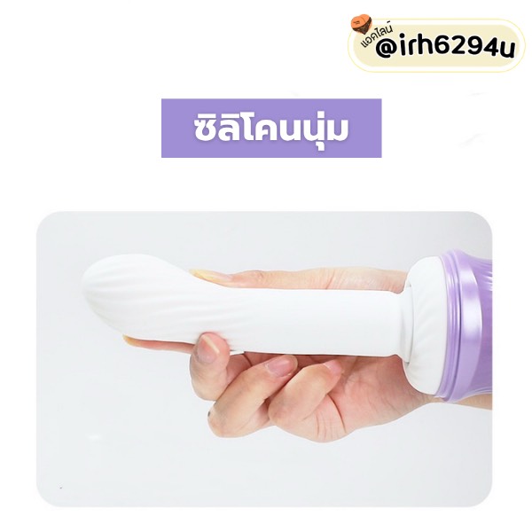 silent automatic dildo with app integration