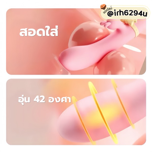 silent powerful rabbit vibrator usb charge