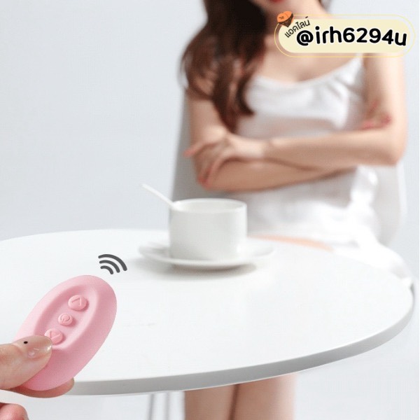 silent vibrator egg for discreet pleasure