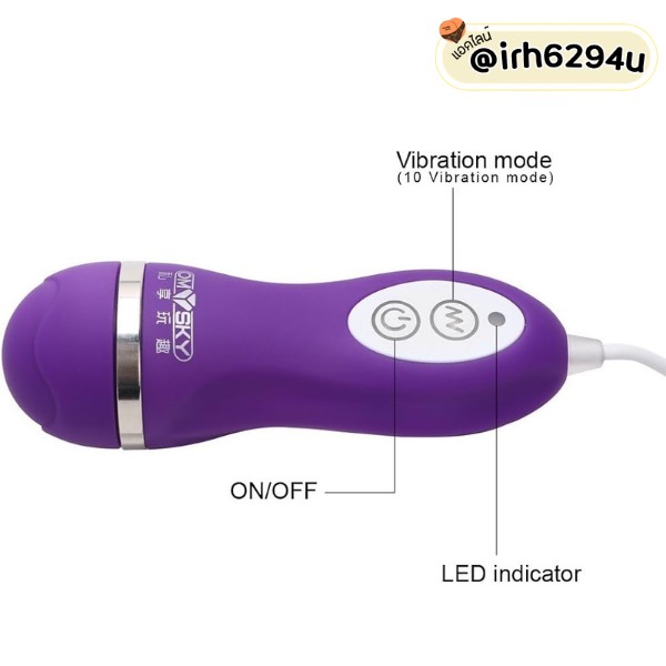 simple wired remote vibrator purple