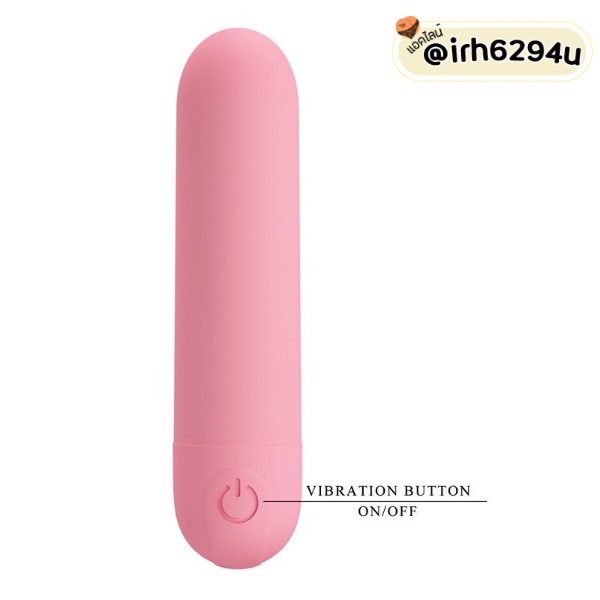 small powerful rechargeable egg vibrator