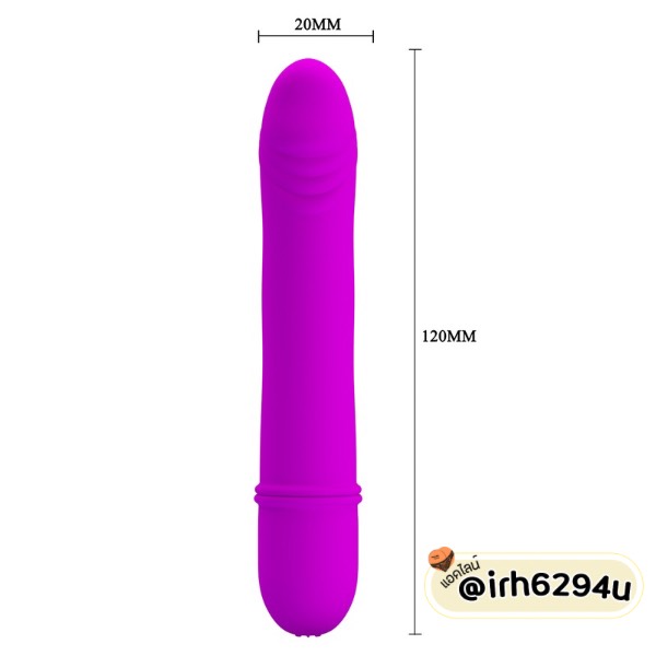 small vibrator for beginners pretty love