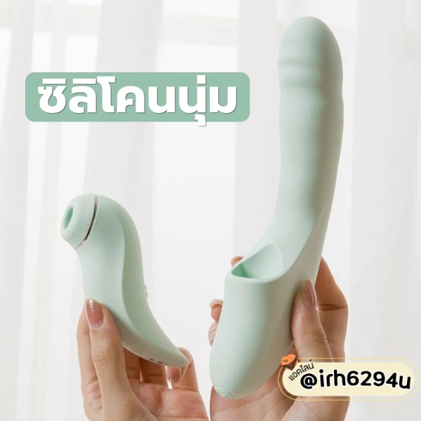 smart heated g spot and clitoral stimulator