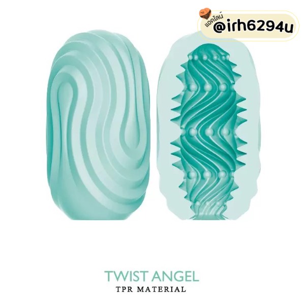 smooth stripes egg masturbator