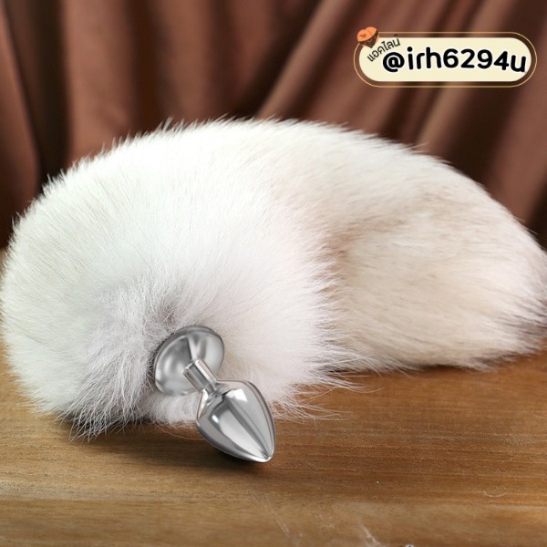 sophisticated grey fox tail anal toy