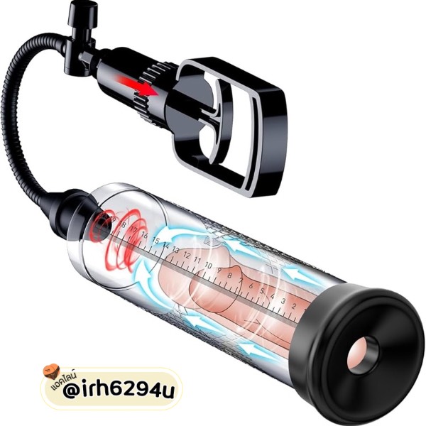stamina enhancing vacuum pump for men