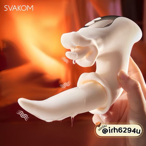 svakom licksy dual stimulation sex toy