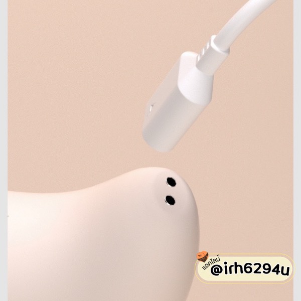 svakom licksy smart vibrator for couples
