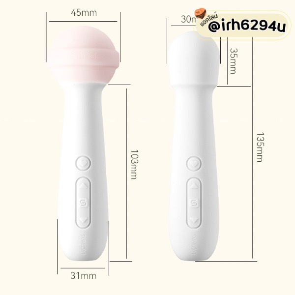 svakom powervibe usb rechargeable wand