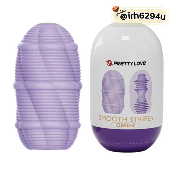 twist angle spiral texture egg.