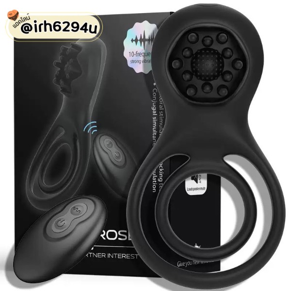 vibrating cock ring with remote control