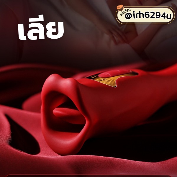 vibrating dildo with oral sex function copy