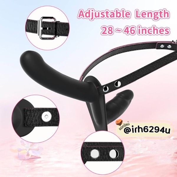 vibrating strap on harness for couples pleasure