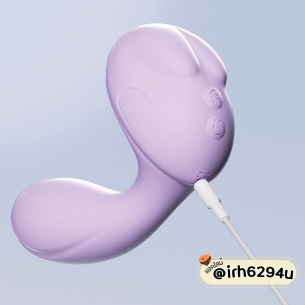 waterproof heating vibrator app connect