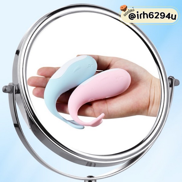 wireless remote vibrating egg for couples