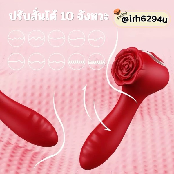 ðđ Rose Hammer Vibrator â āđāļ§āđāļāļĢāđāļāļāļĢāđāļāļĢāļāļāļļāļŦāļĨāļēāļāđāļāļāļĢāļ°āļāļāļāļĢāļ°āļāļļāđāļāļāļļāļāļāļđāđ (Dual Stimulation) - Image 4