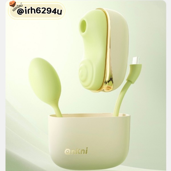 Smart App-Controlled Dual Suction & Egg Vibrator (เครื่องนวดระบบดูดพร้อมไข่สั่น) - Image 2