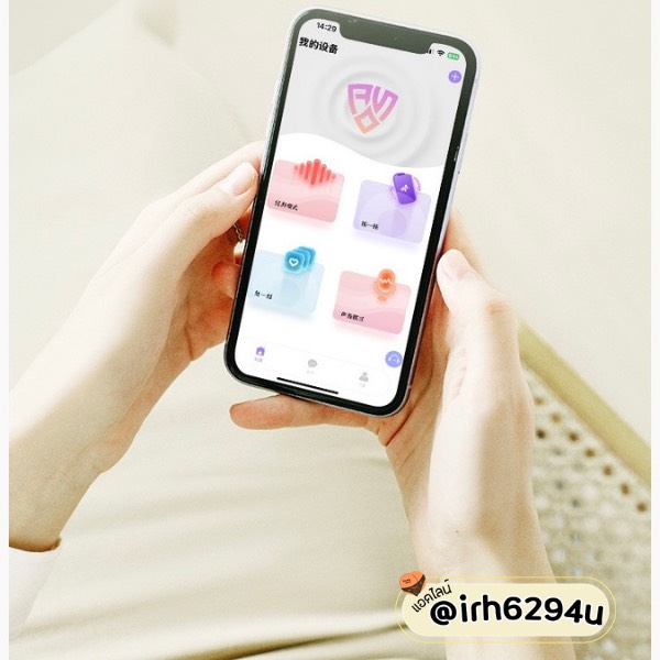 Smart App-Controlled Dual Suction & Egg Vibrator (เครื่องนวดระบบดูดพร้อมไข่สั่น) - Image 5