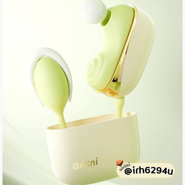 Smart App-Controlled Dual Suction & Egg Vibrator (เครื่องนวดระบบดูดพร้อมไข่สั่น) - Image 7