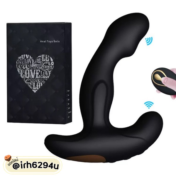 Dual-Stimulation Anal & Prostate Vibrator with Wireless Remote (โปรสเตตไอบริดเตอร์ซิลิโคนควบคุมด้วยรีโมท)