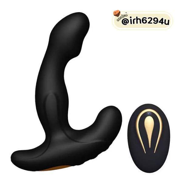 Dual-Stimulation Anal & Prostate Vibrator with Wireless Remote (โปรสเตตไอบริดเตอร์ซิลิโคนควบคุมด้วยรีโมท) - Image 2
