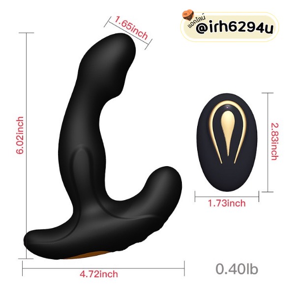 Dual-Stimulation Anal & Prostate Vibrator with Wireless Remote (โปรสเตตไอบริดเตอร์ซิลิโคนควบคุมด้วยรีโมท) - Image 6