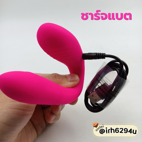 Pleasure Brands 360° Rotation Couple's Vibe (ไวเบรเตอร์คู่รักหมุนได้ 360° พร้อมรีโมท) - Image 4