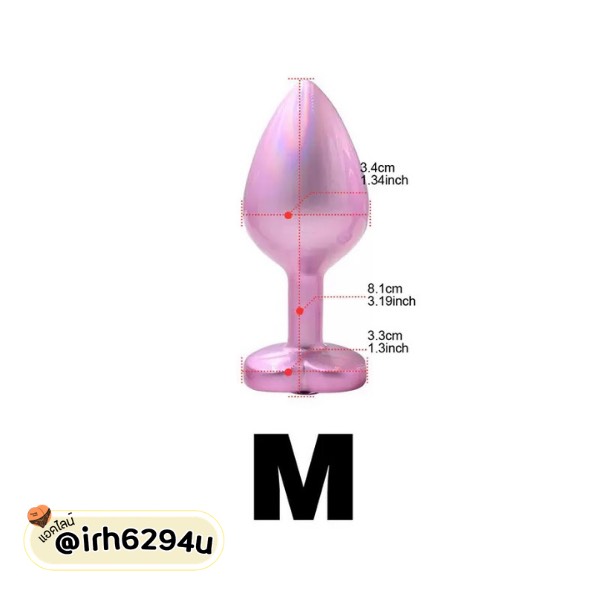 Pink Heart Crystal Metal Butt Plug – ปลั๊กอนัลโลหะประดับคริสตัลรูปหัวใจสีชมพูหวาน - Image 6